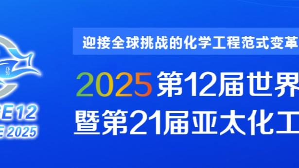 必威东盟官网网址截图0